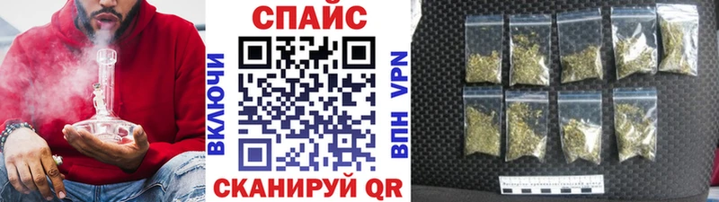 это клад  Володарск  Бутират 99%  купить наркотики сайты 
