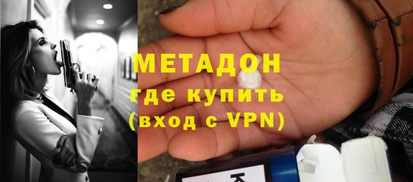 СК Богданович