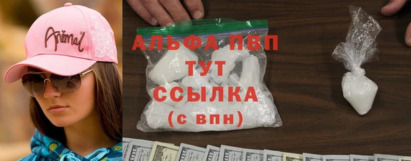 СК Богданович