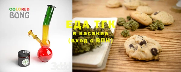СК Богданович