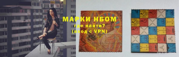 мефедрон мука Богородицк