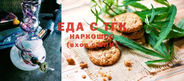 героин Бабаево