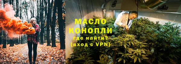 СК Богданович