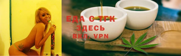 СК Богданович