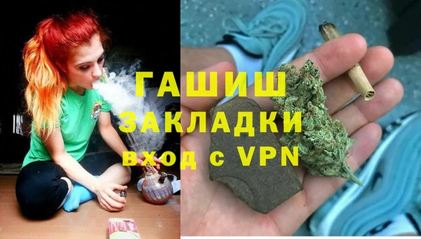 СК Богданович
