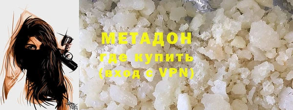 спиды Белоозёрский