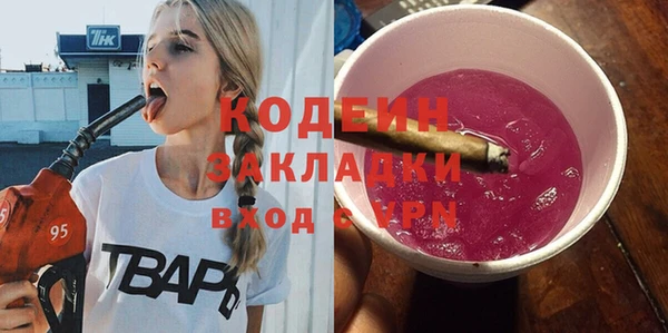 СК Богданович